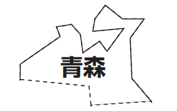【青森県 おいらせ町】桃川株式会社
